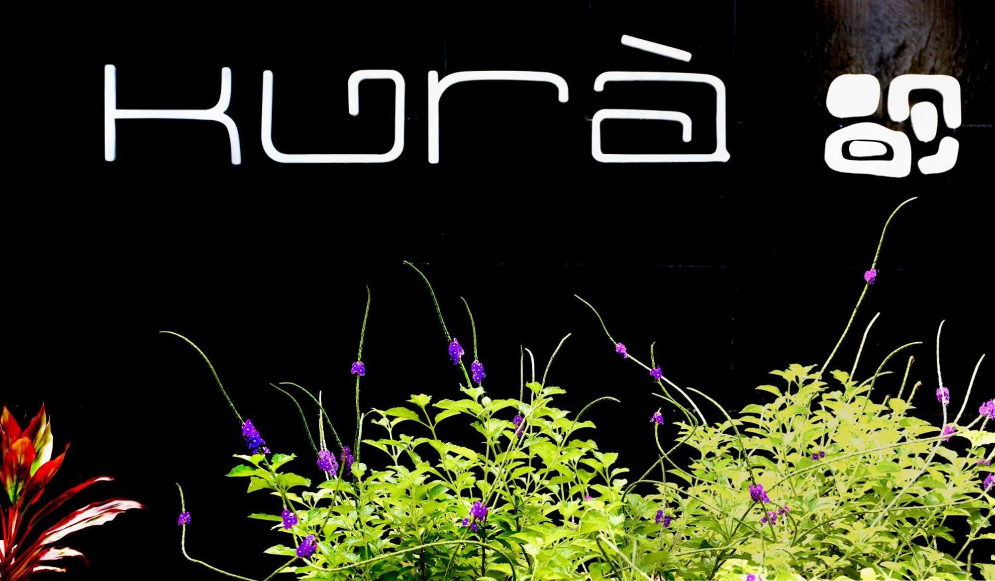 Kura Boutique Hotel Member Of The Cayuga Collection Увита Экстерьер фото